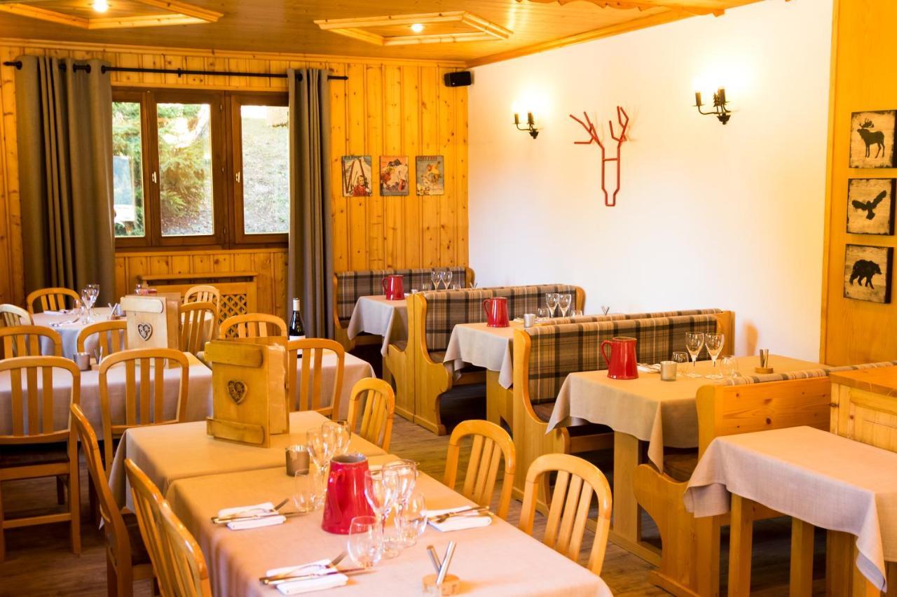 Chalet Hotel Les Airelles Пралонян-ла-Вануаз Екстериор снимка